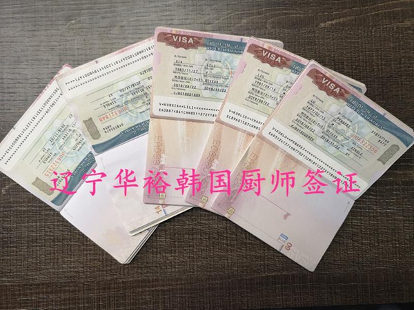 華裕百度照片
