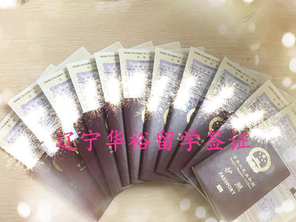 華裕百度照片