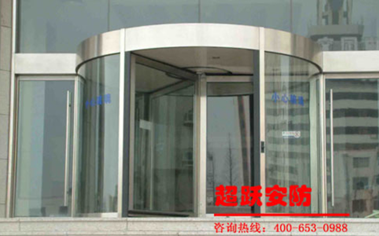 2013.11.8太原錦江之星國際飯店選用山西超躍自動旋轉(zhuǎn)門