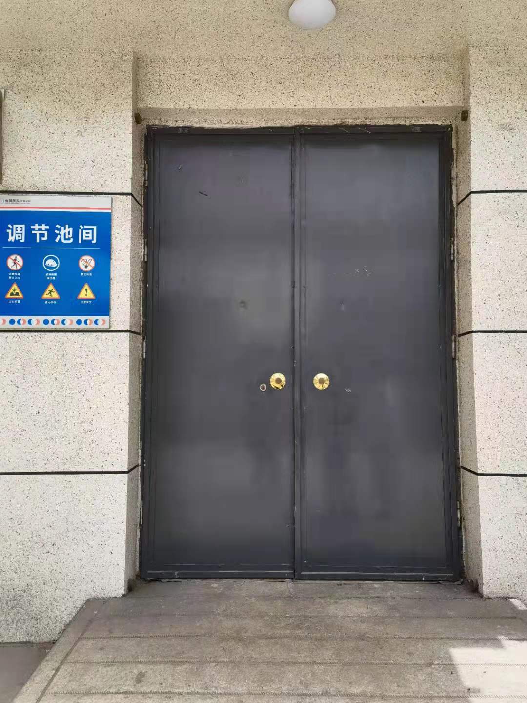 太原城市學院防火卷簾安裝中